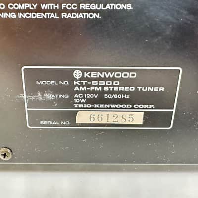 Vintage Kenwood KT-5300 AM/FM Stereo Tuner image 6