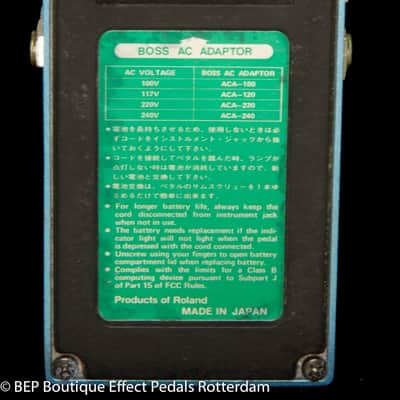 Boss CE-3 Chorus Ensemble 1987 s/n 745000 Japan as used by David Gilmour image 9