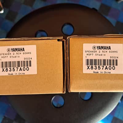 Yamaha MSP7 Active Studio Monitors (Pair) 2011 - Present - Black image 14