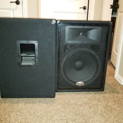 B-52 MX-15 PA Mains Speakers Pair image 3