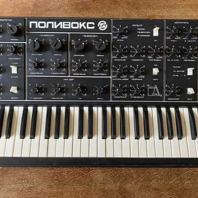 Vintage analog synthesizer Polivoks + MIDI kit image 1