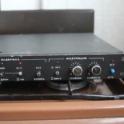 LM 1229 | Reverb \ Delay \ Chorus | Vintage Soviet Multi-FX rack unit | USSR image 3