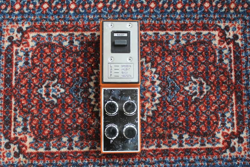 SPEKTR Phaser | Ultra Rare Soviet Phaser Pedal | USSR image 1