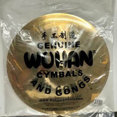 Wuhan WUSP12 Splash Cymbal - 12" 2010s - Brilliant Finish - NOS - 430 grams image 6