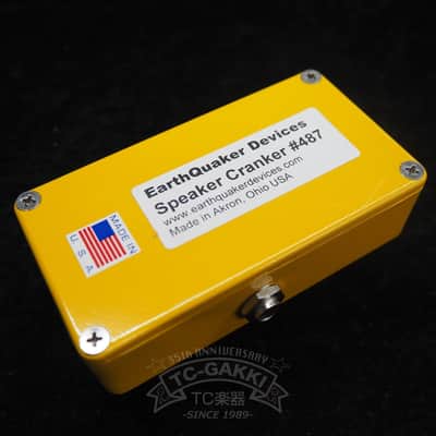 EarthQuaker Devices Speaker Cranker image 3