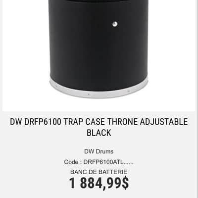 Dwdrums DW Collector's Series Drum Throne Case image 7