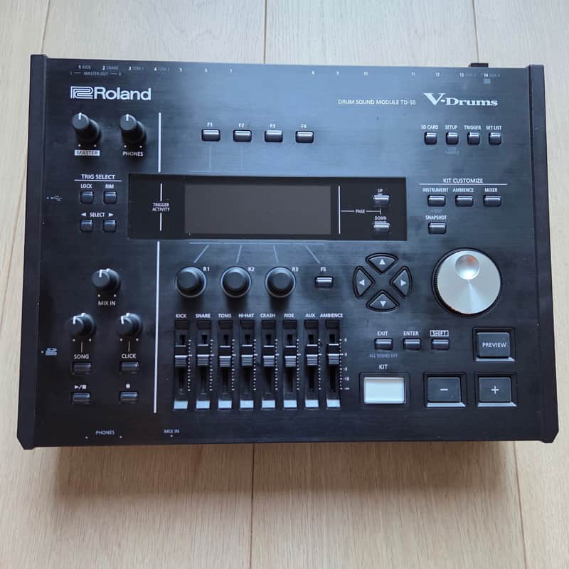 Roland TD-50(X upgrade) V-Drums Sound Module image 1