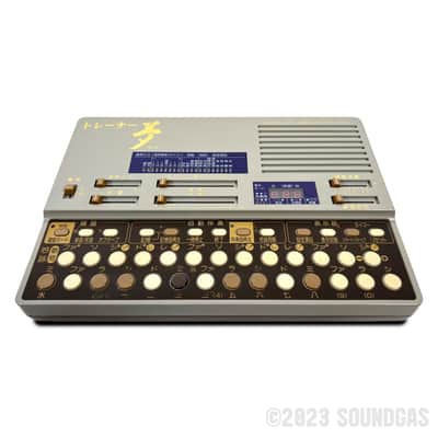 Suiko ST-60 Poetry Trainer image 1