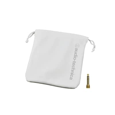 Audio-Technica ATH-M50x Monitor Headphones (White) image 5