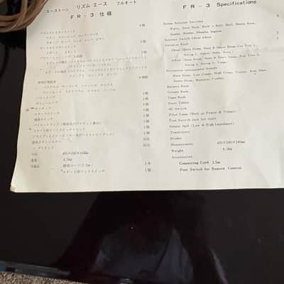 Ace Tone Rhythm Ace FR-3 Pre-Roland 1970s with Original Manual and Guarantee Certificate image 5