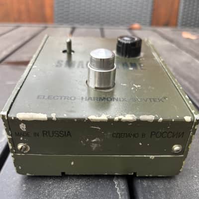 Electro-Harmonix Russian Small Stone Phase Shifter V1 1980 - 1989 - Green image 2