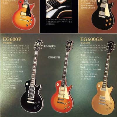 Greco EG600C 1978 image 12