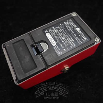 Maxon CP-101 Compressor image 3