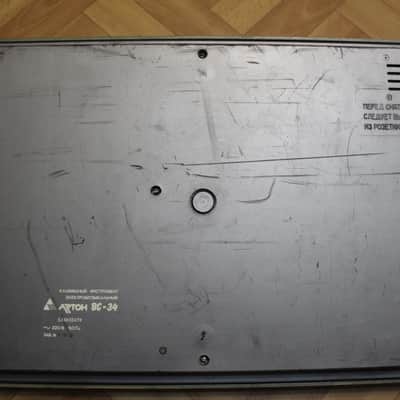 Formanta Arton VS-34 | Ultrarare Soviet Voсoder synthesizer with case | USSR | 220v image 4