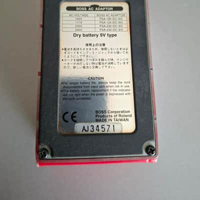 Boss XT-2 Xtortion (Silver Label) 1996 - 1998 - Red image 8