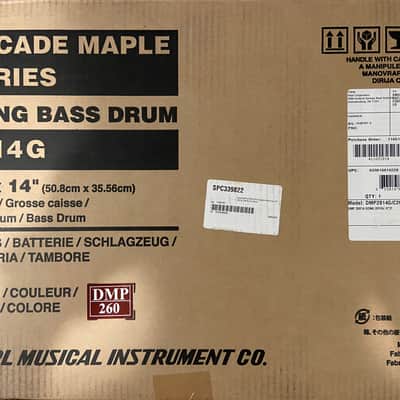 Pearl Decade Maple Gong Bass Drum 20x14 2023 - Satin Brown Burst *Discontinued* image 4