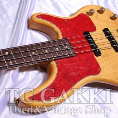 Yamaha Bb Std Bb Standard | Reverb