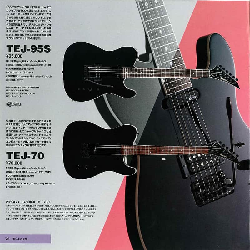 Fernandes TEJ-70 1987-1997 Black | Reverb Canada