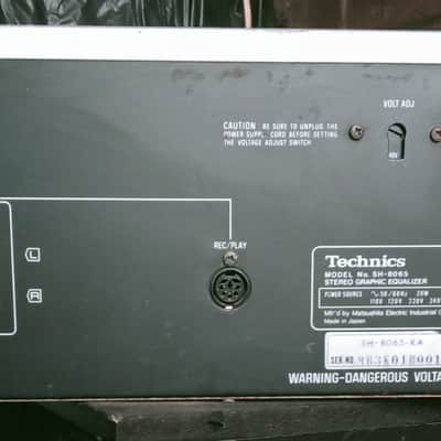Technics SH-8065 1983 Equilizer Grey image 2