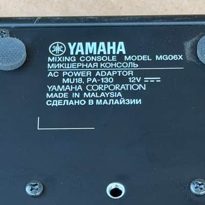 Yamaha MG06X 6 Channel Stereo Mixer with Effects image 10
