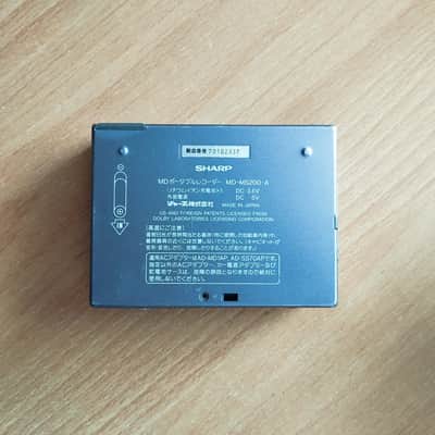 Sharp MD MS 200 1997 - Sharp Walkman Portable mini disc Player MD MS 200 gray working video test image 6