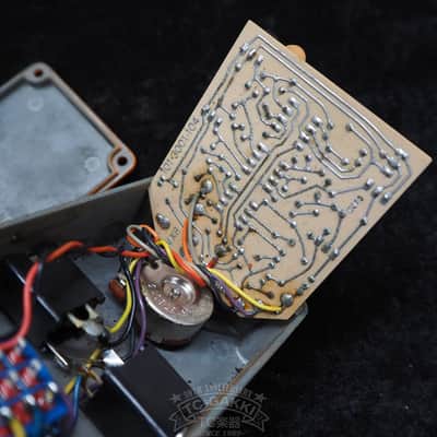 MXR Phase 90 image 6