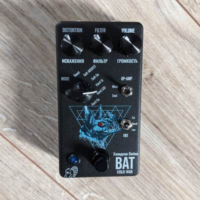 Drunk Beaver Bat Cold War (36-in-1 Rat / 6 clipping options / LM308 vs UD1408B / 3 Fat modes) image 1