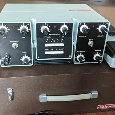 Formanta Esko-100 Soviet Vintage Analog-Digital Delay/Echo/Fuzz/Oktaver/Way-way image 2