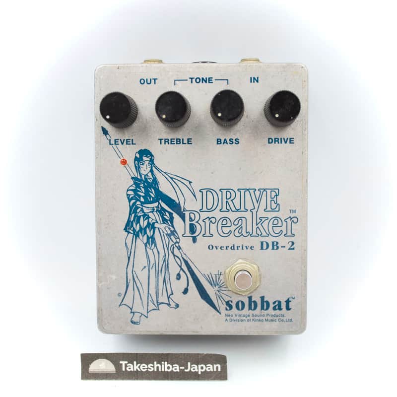 Sobbat DB-2 Drive Breaker Overdrive Guitar Effect Pedal