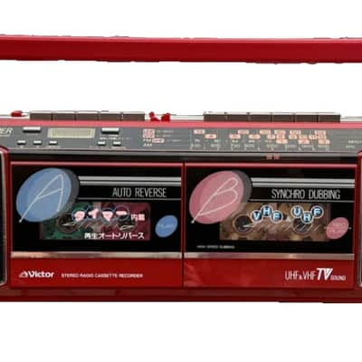 Victor RC-WU66 ▶️Serviced Warranty Rare Vintage Cassette Deck Boombox Retro Japan image 1