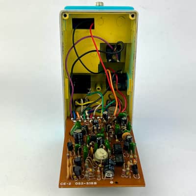 Boss CE-2 Chorus 1980 Silver Screw Vintage image 13