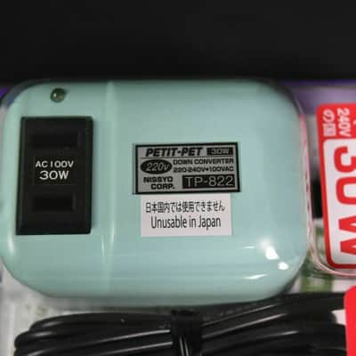 Nissyo TP-822 Transformer for Japanese Turntables & Synthesizers @220-240 V image 2