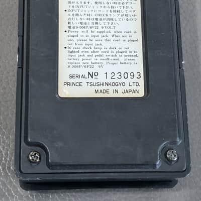 Arion SCH-1 Stereo Chorus image 6