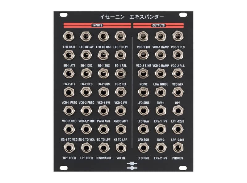 Black Corporation ISE-NIN Breakout Expander for ISE-NIN Voice [B-STOCK]