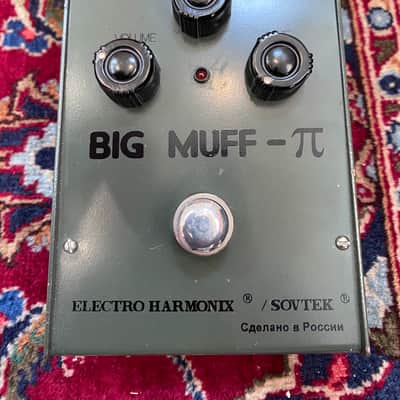 Electro-Harmonix Big Muff Pi V7 (Green Russian) Late 90s image 3