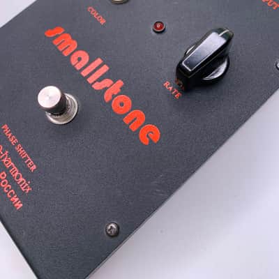 Electro-Harmonix Russian Small Stone Phaser V3 image 2