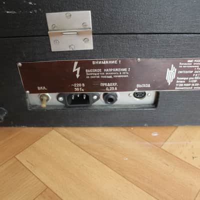 Ritm-2, (Rhythm-2) Soviet Moog | USSR analog synthesizer with MIDI image 5