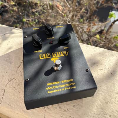 Electro-Harmonix Vintage Russian Big Muff Black V8 Version 8 Soviet Fuzz Distortion image 2