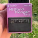 Boss HF-2 Hi Band Flanger - 1985 - 1989 - Pink