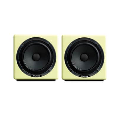 Avantone MixCubes Active Cream Paar - active studio monitor image 1
