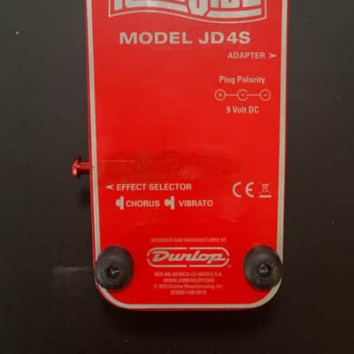 Dunlop JD4S Rotovibe image 3
