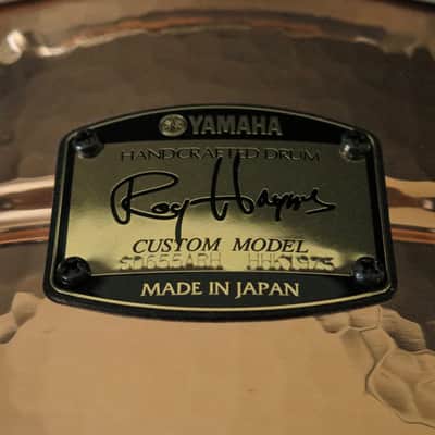 Yamaha SD655ARH Roy Haynes Signature 14x5.5" Hammered Copper Snare Drum image 7