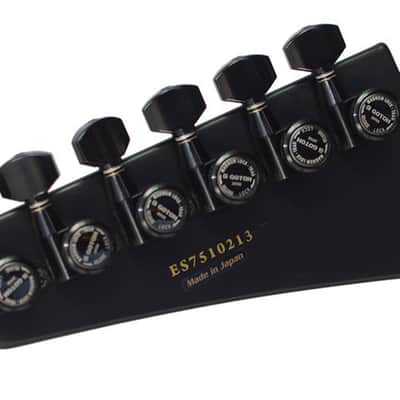 ESP E-II Horizon FR-II STBCSB image 6
