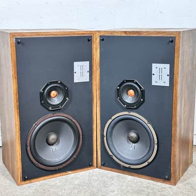 Vintage Infinity Qb 3-Way Floor Speaker Pair image 2