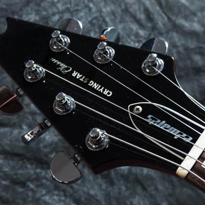 ESP Edwards E-CS-140 Crying Star Classic Galneryus Syu - 2015 - Natural- VERY GOOD condition image 3