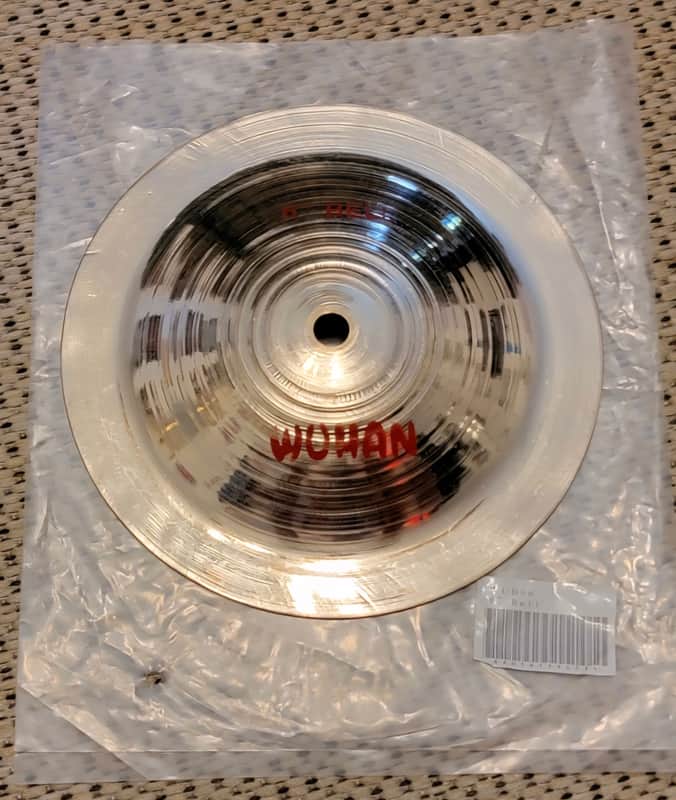 Wuhan 6" Western Bell (305g) *USED* WUB06 image 1