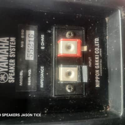 YAMAHA NS690 CROSSOVER PAIR TRI AMP CROSSOVERS WITH L-PADS 1988 image 7