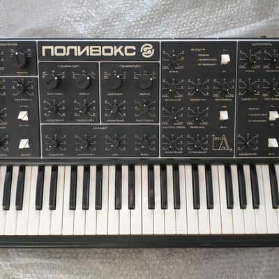 Formanta Polivoks - Black image 10