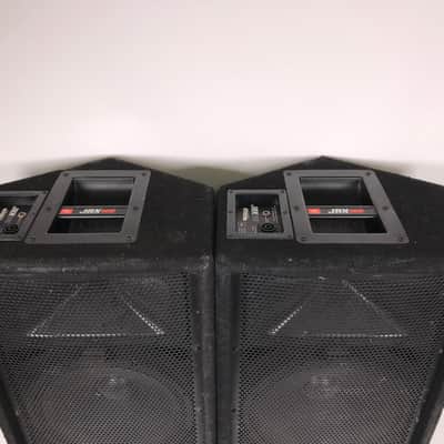 (Pair) JBL JRX100 2 Way Loudspeaker 8 Ohm, 250-500watt image 8
