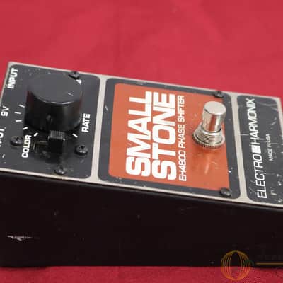 Electro-Harmonix SMALL STONE image 2
